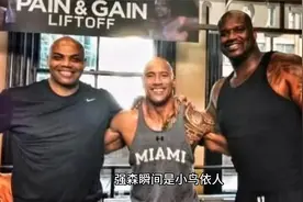 为何说肌肉男别跟NBA球星合影？我用90秒告诉你答案视频封面