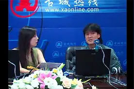 天涯社区重启失败，西安人的古城热线不在，网络社区时代彻底结束