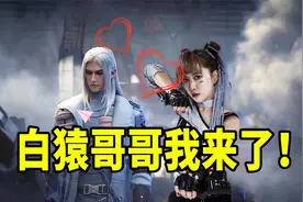 明日之后441：黑脸薇现实中变身成半感染者，成功加入破晓组织？