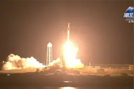 美国龙飞船搭载4名宇航员发射升空视频封面