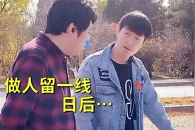 车位被占应该怎么办？老司机教你正确的处理方法，值得收藏视频封面