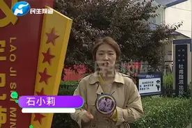 河南郑州：女子错停别人车位，因为挪车有点慢，爱车被画“花脸”视频封面