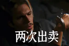 法国警察破获大案后，自己蹲进监狱，犯罪片《北区侦缉队》视频封面