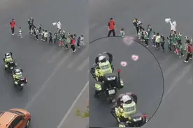 统统很可爱！萌娃们过马路偶遇交警叔叔，随后一幕简直太可爱了视频封面