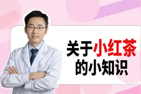 脸色苍白气血差，一补就容易上火？桂圆红枣这样喝，好喝不上火！视频封面