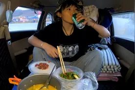 床车旅行今晚奢侈一把，啤酒花生回锅肉，欧青拉少，做最酷的妞！视频封面