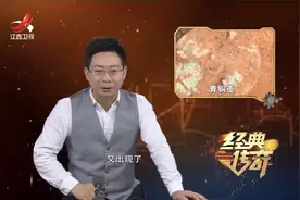 经典：洛阳挖出铜壶，里面装有黄色液体，检测结果震惊整个考古界视频封面