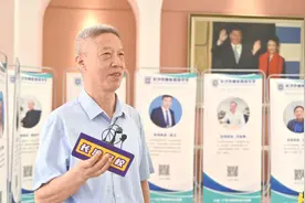 长沙市湘军高级中学怎么样-直播探校第4集-物理老师刘振元采访视频封面
