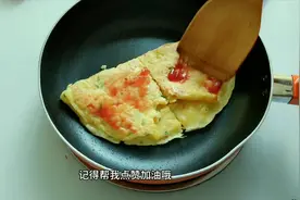 饮料瓶做家庭鸡蛋饼，快手早餐大人小孩都爱吃，懒人的福音