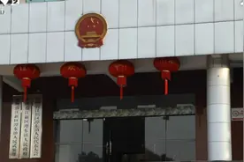 赣州蓉江新区：拆迁八年难安置 相关部门承诺三月底前解决视频封面
