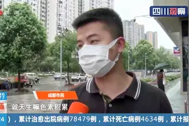 戴白色口罩易引发皮肤问题？这是真的吗？听听皮肤科专家怎么说视频封面
