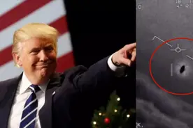 特朗普为何此时公布UFO？意外曝光美军秘密视频封面