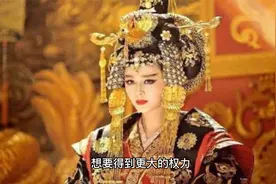 武则天把天下还给了李氏，皇位传给了儿子李显视频封面
