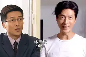 20位港台明星今昔对比照！对比太强烈，真不像60后的人视频封面