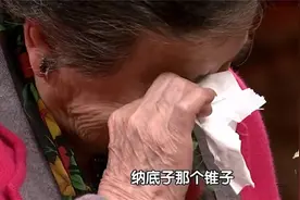 潘长江小时候针灸，针有锥子那么粗，老母亲泪崩丨我的歌声里视频封面