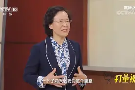 站起来突然头昏眼花？这种情况常出现，需警惕这种病|健康之路视频封面