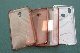 发黄手机壳你都扔了吗？后悔今天才知道，立马回家找找，别再忽视视频封面