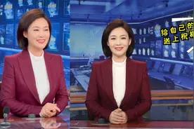 视频记录！《新闻联播》主播的一天：上妆备稿直播 晚9点吃上盒饭视频封面