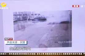 长沙深入推动烟花爆竹“禁限放”工作，违规燃放将面临拘留视频封面