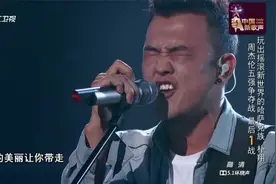 新歌声：这一首《把悲伤留给自己》堪称经典，费玉清如痴如醉！视频封面