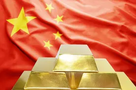 美联储无权拒绝中国运回黄金，德国想审查存在美联储的黄金被拒视频封面