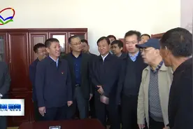 农行山西分行行长禹修德一行来柳调研视频封面