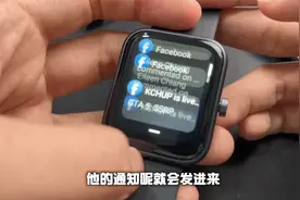 小米十项全能智能表！竟然不用RM150！Maimo Watch视频封面