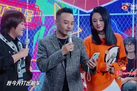 李雪琴备忘录也太好笑了！一针见血，揭秘空姐英语水平|天天向上视频封面