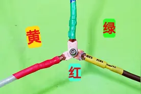 电缆压完铜线鼻后怎么做绝缘？老电工从来不用电工胶布，都这样干