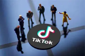 外交部再回应TikTok出售事宜：美方强取豪夺，典型的政府胁迫交易视频封面