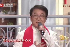 成龙大哥携群星演唱《明天会更好》，励志歌声鼓舞人心视频封面
