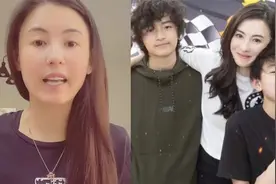 谢霆锋长子15岁生日！张柏芝晒视频庆祝，送儿子厚礼反被表白视频封面