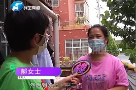 河南郑州：商铺早上6点开工卸货，噪音犹如闹钟，楼上住户太闹心视频封面