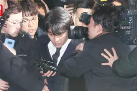 胜利案今日立案 bigbang成员曾预言他会犯罪视频封面
