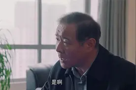 花开山乡：副县长告状，白朗拿毒物修路，岂料被当场打脸视频封面