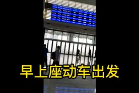 王彦刚 脾胃病专家视频封面