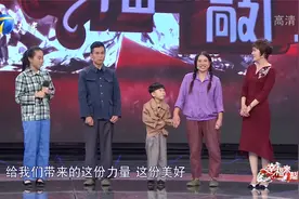 患难见真情！农村夫妻背后故事感人至深，心愿获助力丨幸福来敲门视频封面