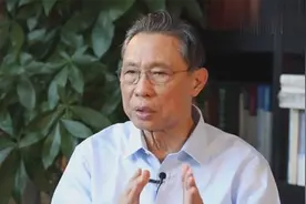 女明星炮轰钟南山：治好过几个人？如今被封杀，竟跑到国外喊冤？视频封面