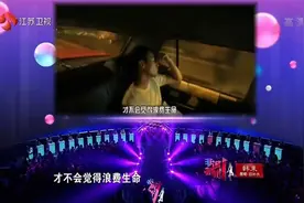 非诚勿扰：高颜值帅哥登台相亲，东北女孩一见钟情果断爆灯视频封面