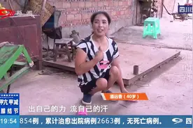 她双脚瘫痪用手走路，命运多舛情路坎坷，看她如何挣脱命运枷锁视频封面