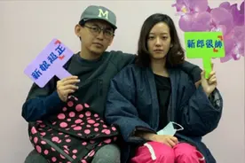 黄子佼官宣与孟耿如登记结婚：黄太太 我爱你视频封面