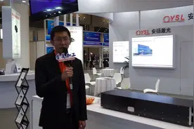 安扬激光mJ级百瓦飞秒光纤激光器有何特点？视频封面