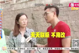 啥情况？给微信好友改备注，到底是强迫症还是心思细腻？