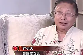 黄埔军校英雄女兵：在动荡的年代，她几度入狱却宁死不屈视频封面
