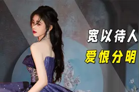 被跑男拉入黑名单的鞠婧祎，做错了什么？