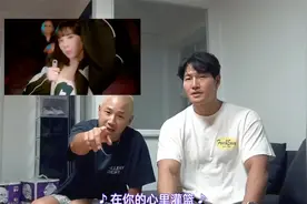 GYM金钟国的家庭访问视频封面