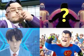 《熊出没》最强反派排行榜！第4位连小孩都抓，第1位改邪归正