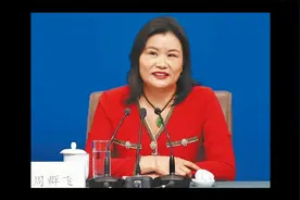 湖南人不畏难！“玻璃女王”蓝思科技周群飞寻求机会时善于求变视频封面