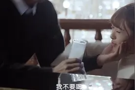 总裁在上我在下：两口子吵架扯到慕千雪！六年的纠缠比不上现在！视频封面