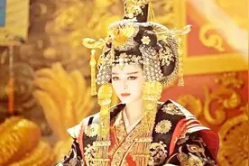 这两个女人，都说她们是紫微星转世，结果：一个成皇帝一个成皇后视频封面